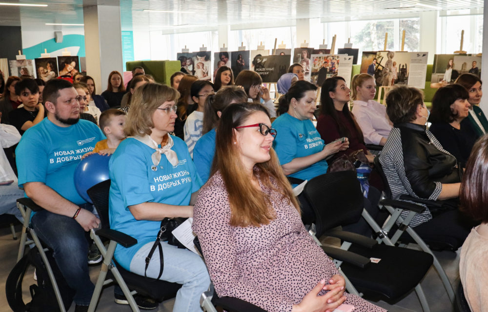 пто день беременных 3