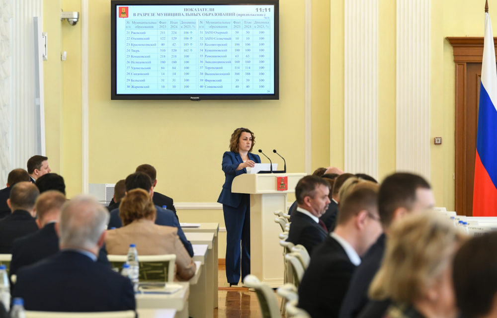 пто детские лагеря 4