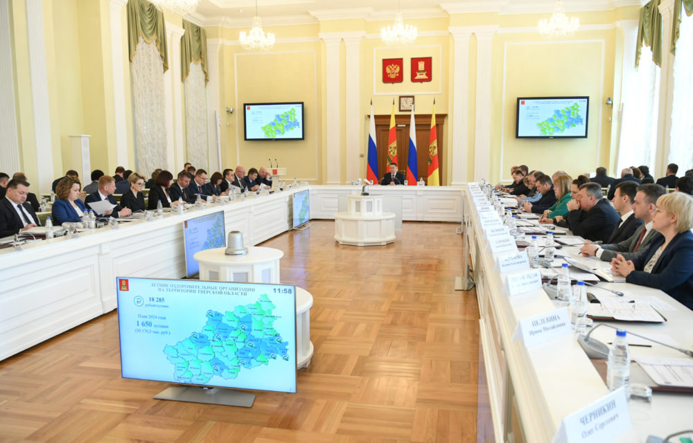 пто детские лагеря 5