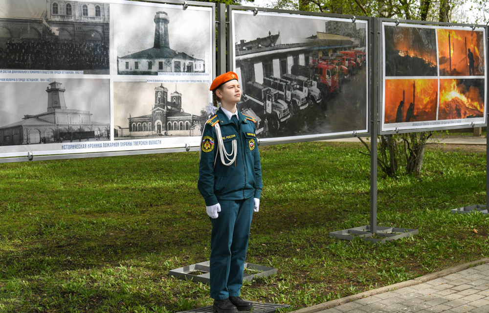 пто награды и новая техника 9