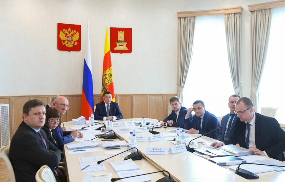 Фото: Правительство Тверской области