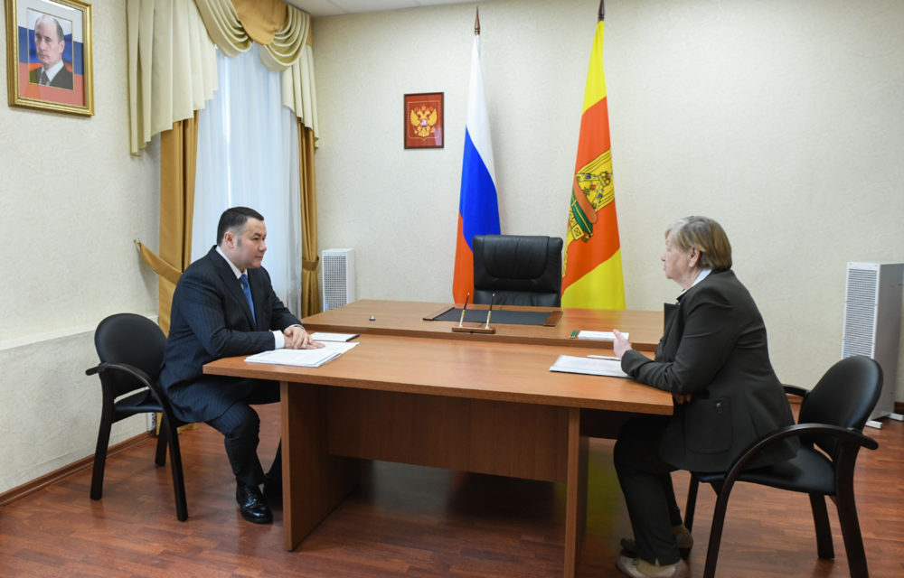 Фото: Правительство Тверской области