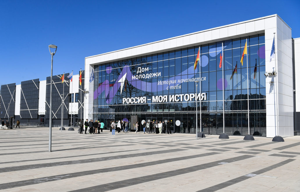 Фото: Правительство Тверской области