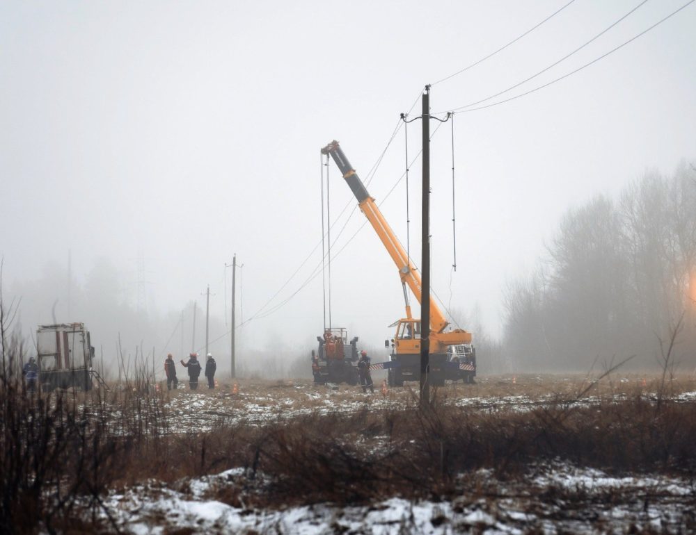 россети ремонт 3