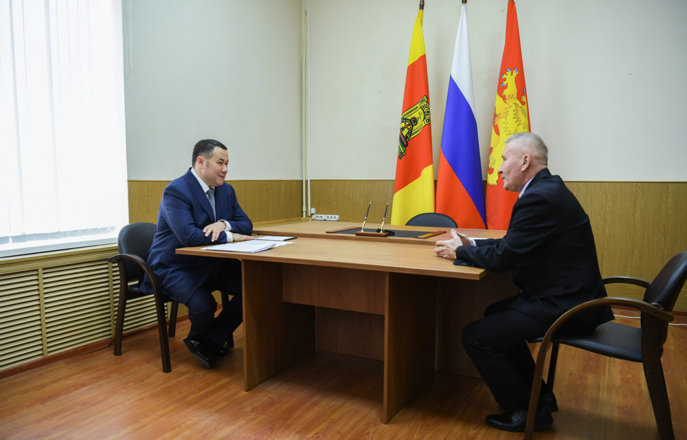 руденя прием граждан пто 3