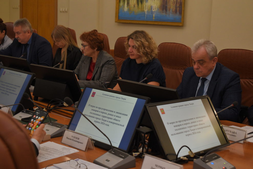 совещание адгорода (2)