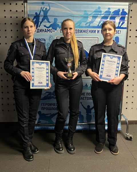 стрелки мвд 2