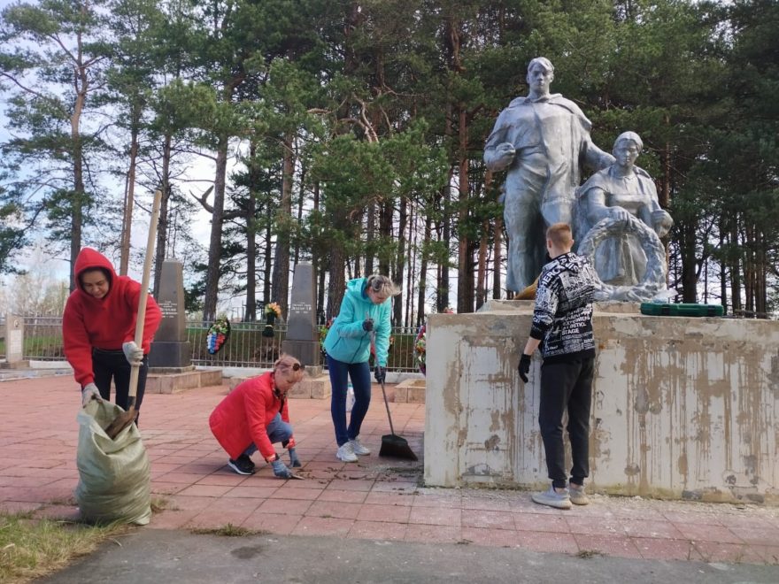 Фото: Муниципальное образование Бологовский район