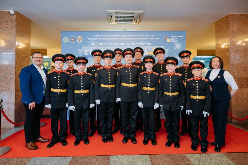 Фото: Правительство Тверской области