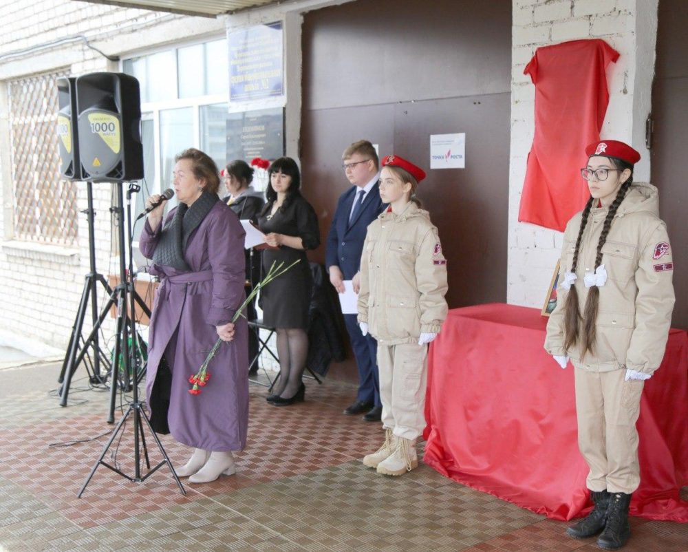 Фото: Администрация Торопецкого района