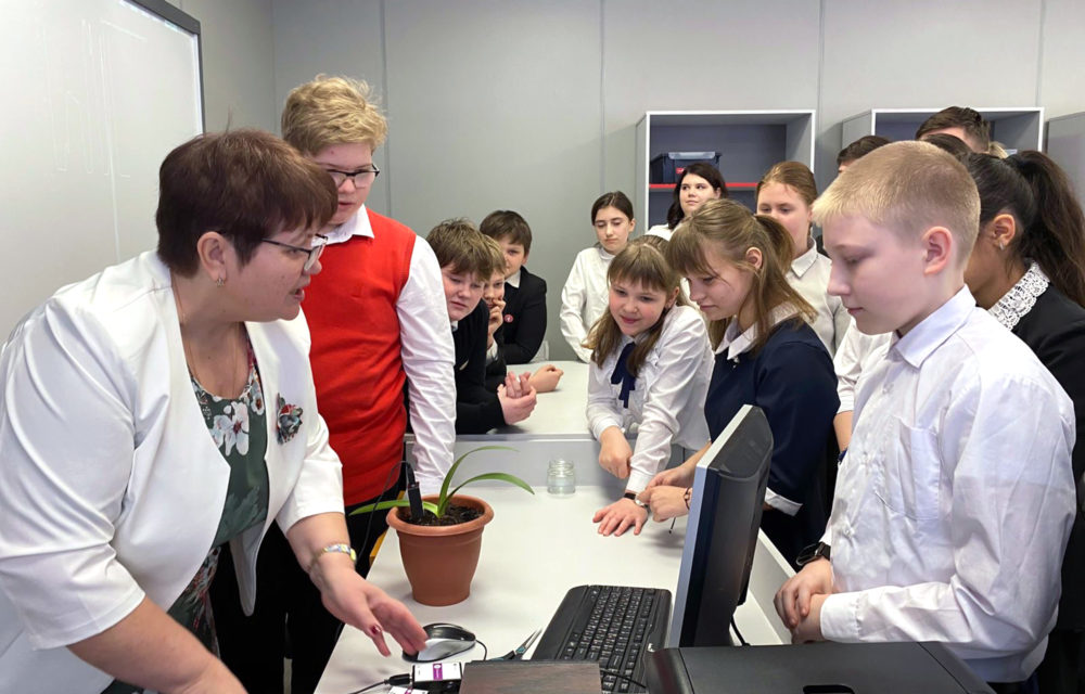 точки роста 3