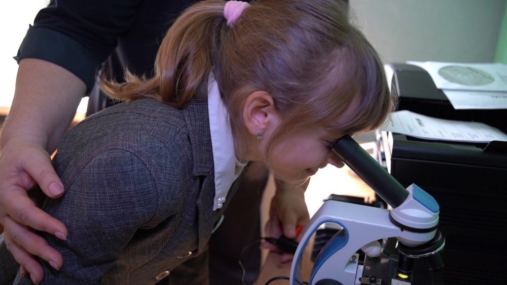 точки роста 7