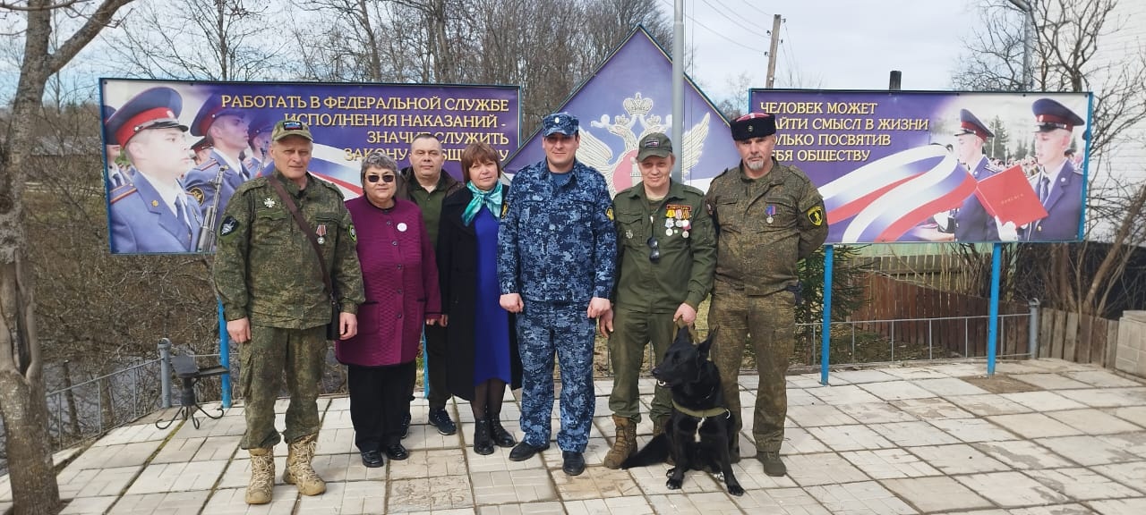 Муниципальное образование Бологовский район