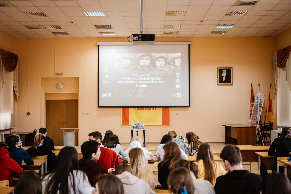 Фото: Леонид Смирнов/РИА Верхневолжье