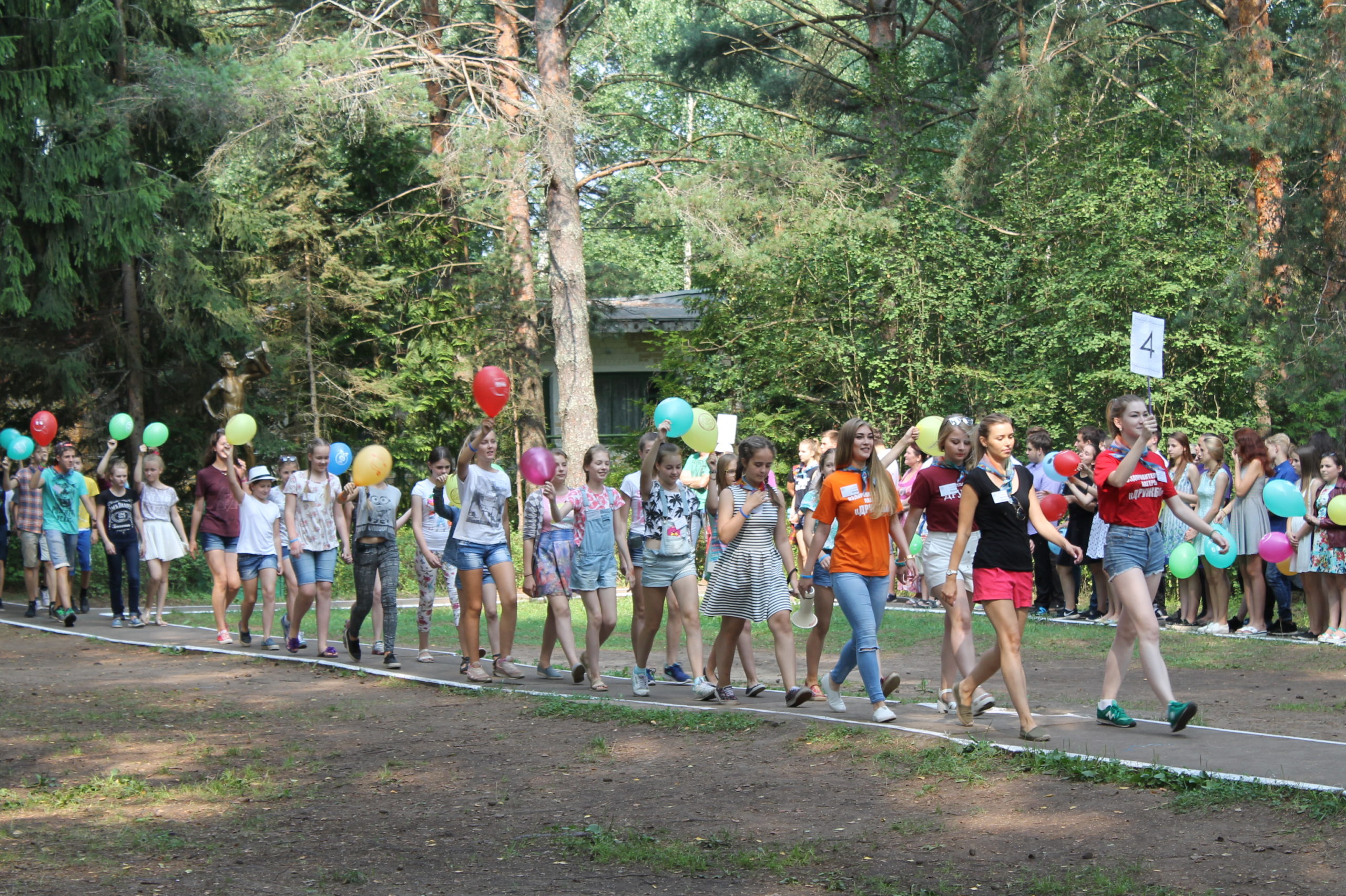 Администрация города Тверь 