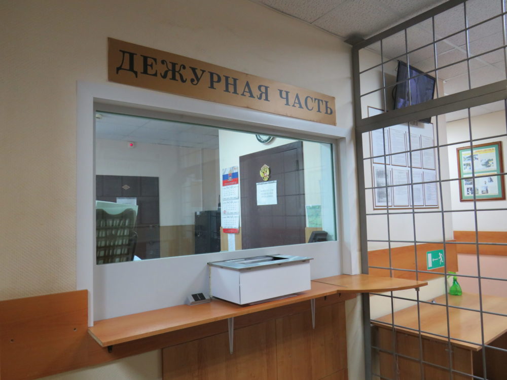 Фото: Тверской ЛО МВД России на транспорте