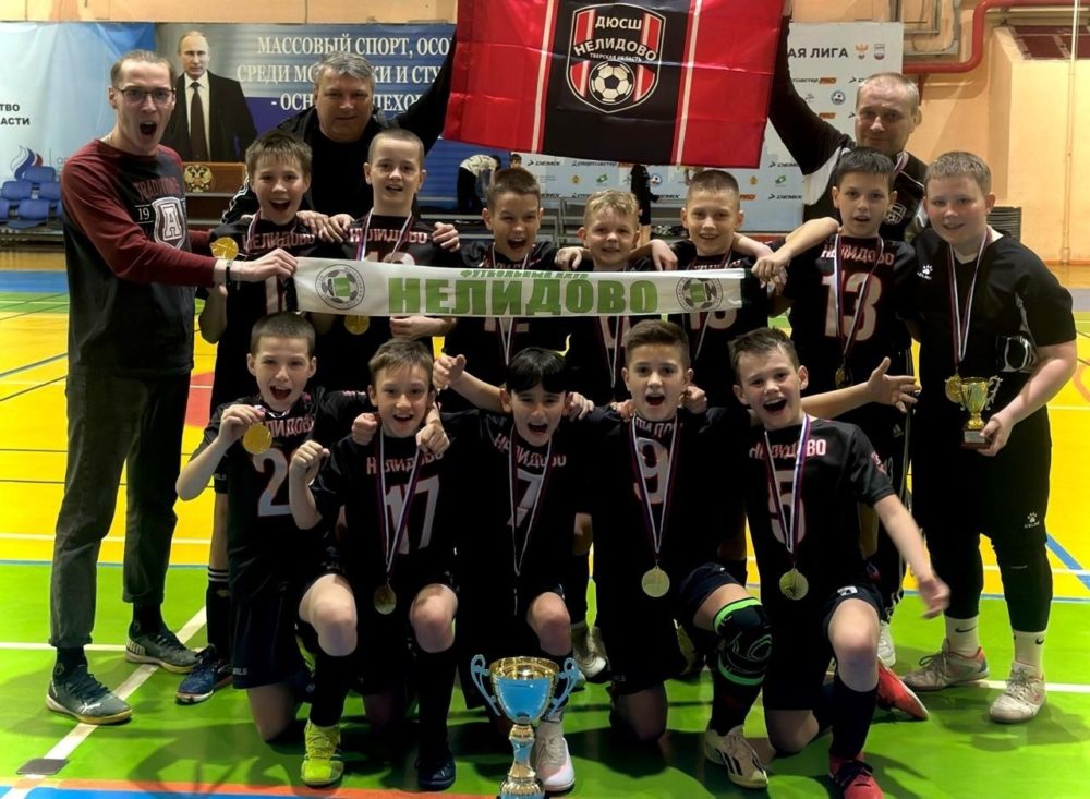 Фото: ВК-сообщество Футбол в Нелидово