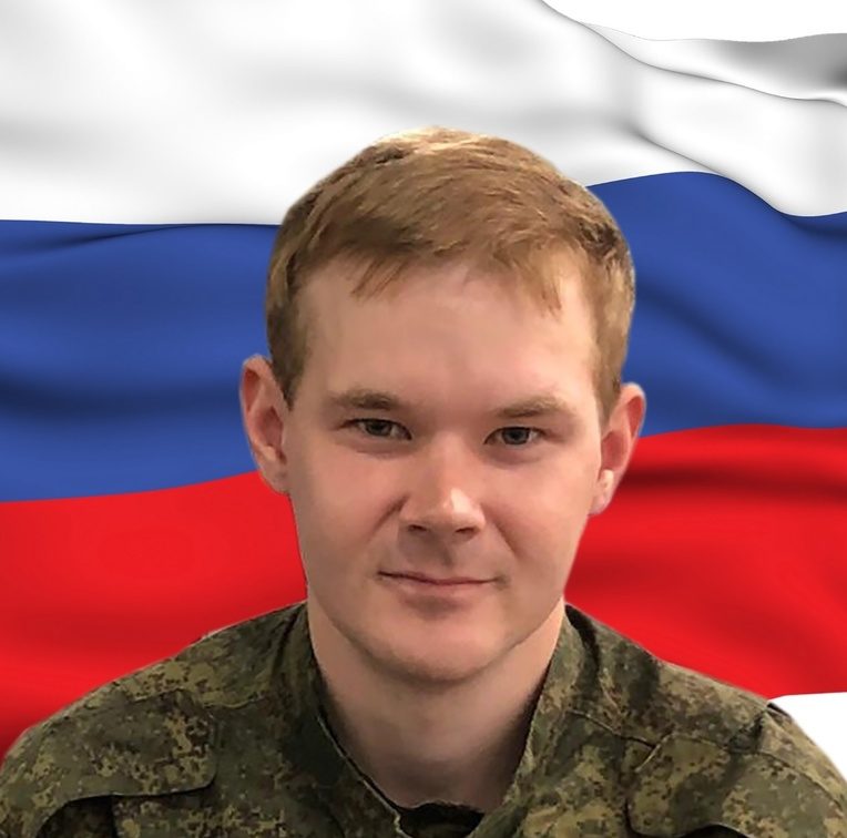 Фото: Администрация Кимрского муниципального округа