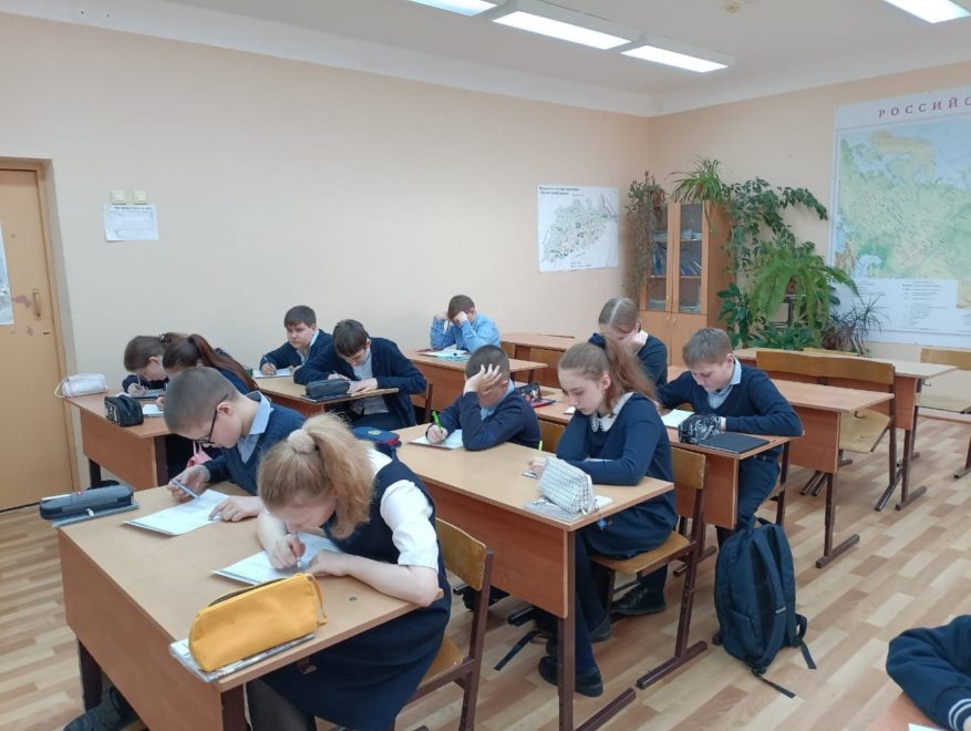 Фото: МБОУ Кесовогорская СОШ