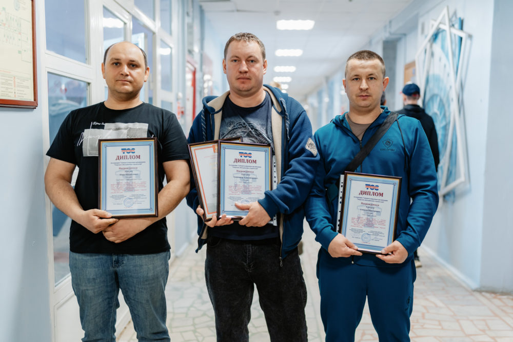 конкурс, сро тос