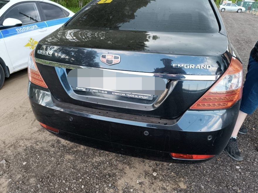 Фото: ГИБДД