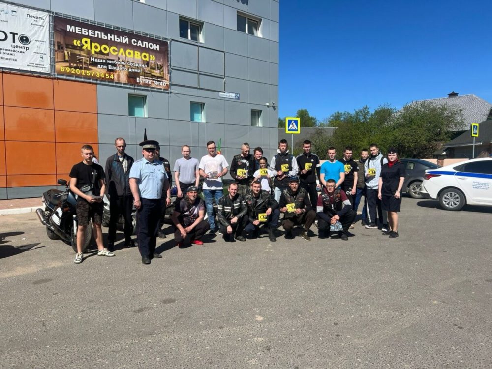 Фото: ГИБДД