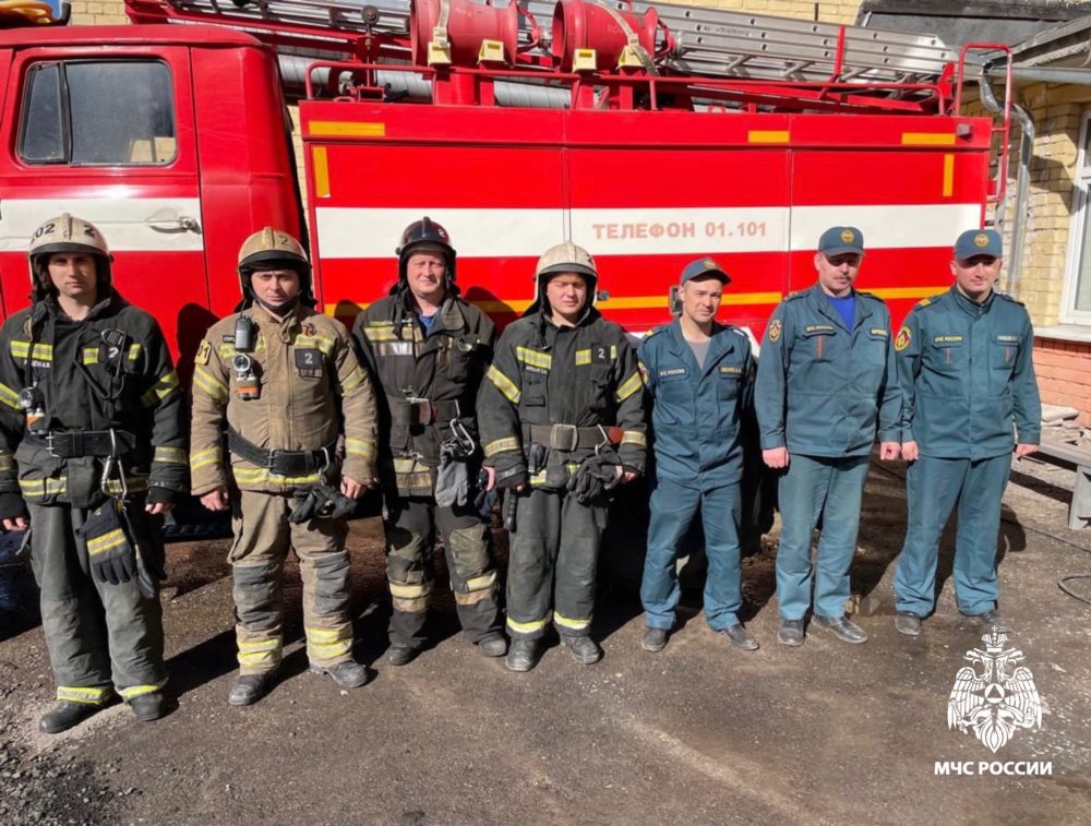 пожар, бобкова