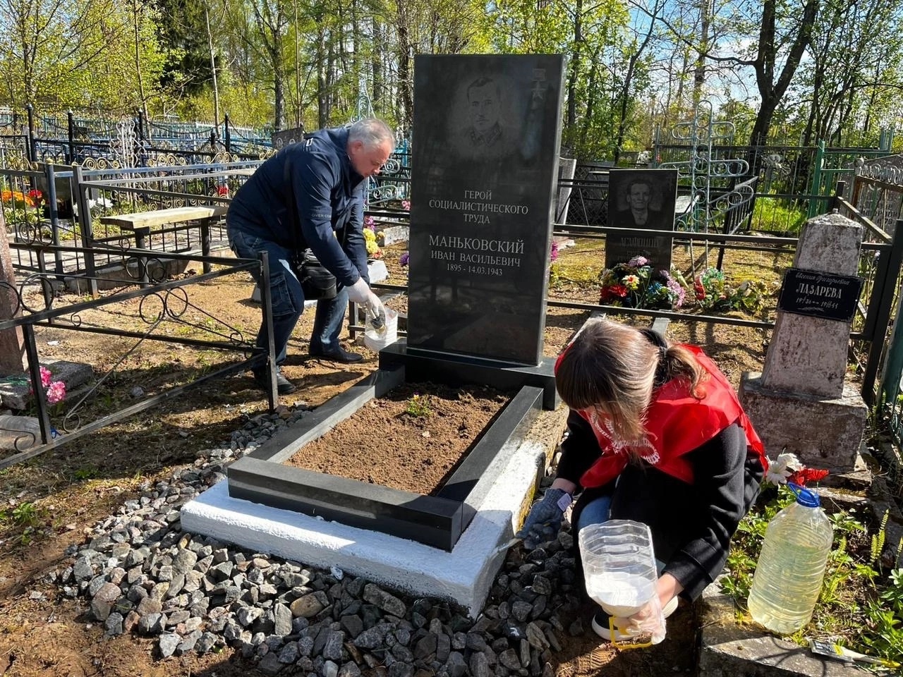 Фото: администрация Бологовского округа