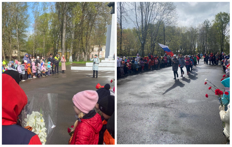 осташков, день победы