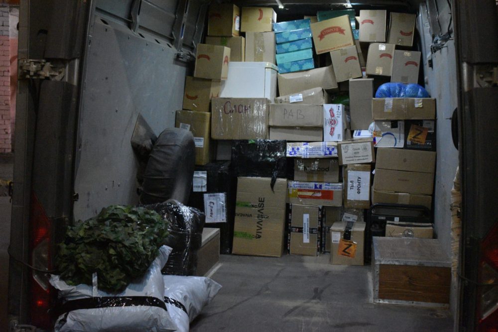 Фото: администрация Твери