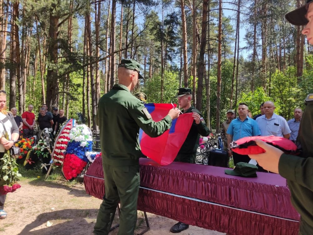 Фото: администрация Кимрского округа