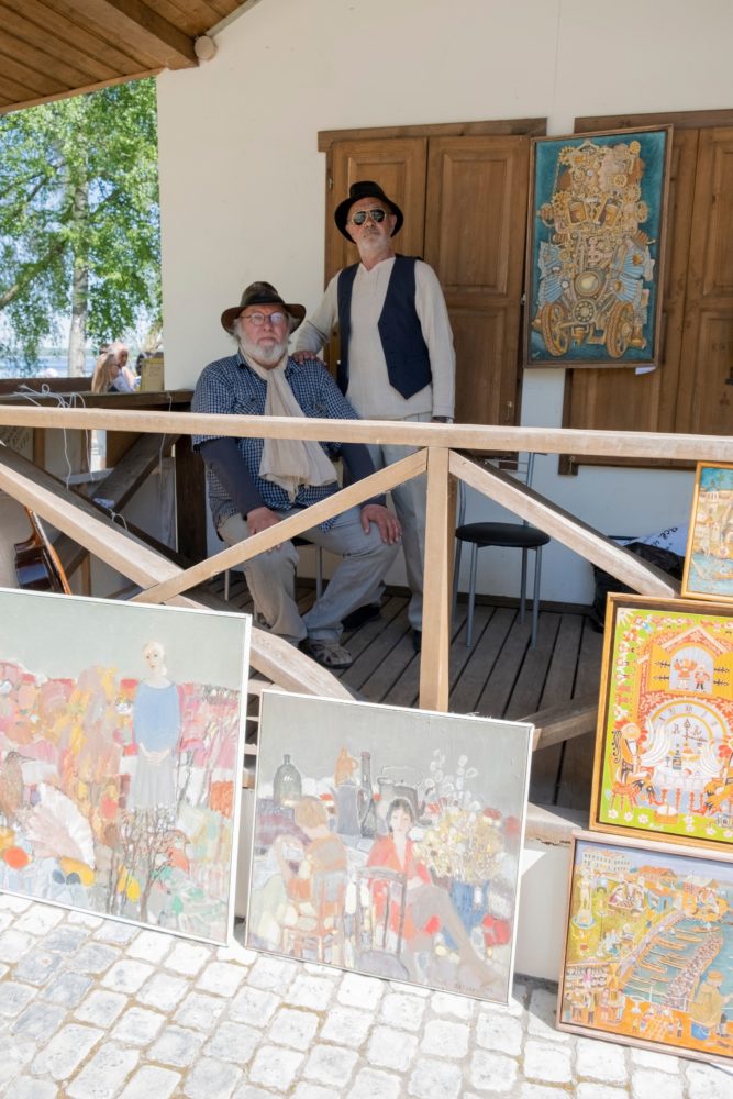 день города