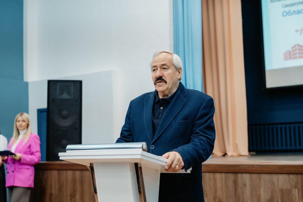 александр сипягин