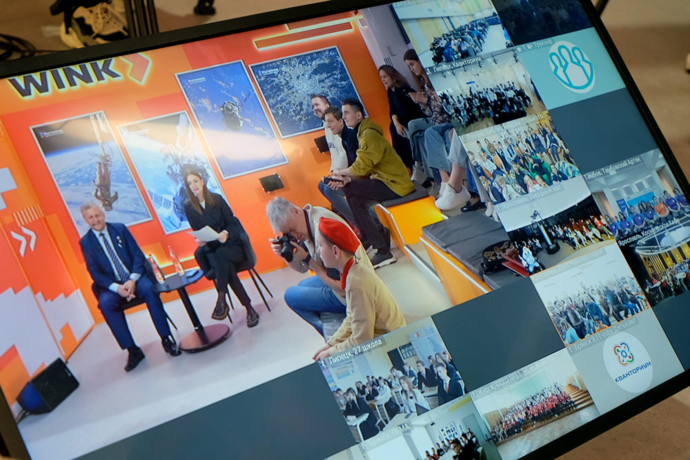 Фото: Ростелеком