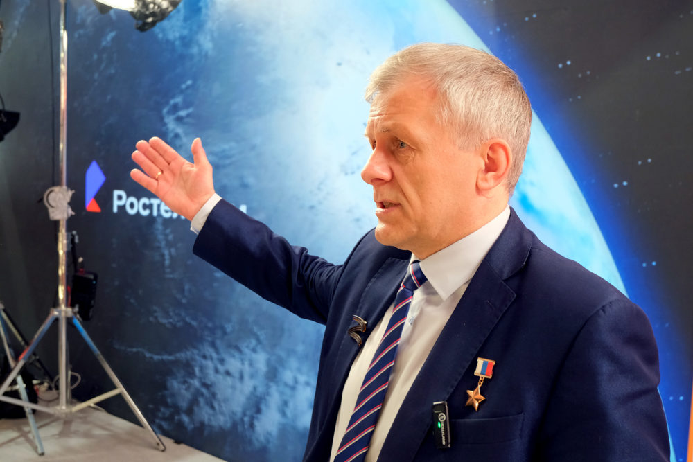 онлайн-урок