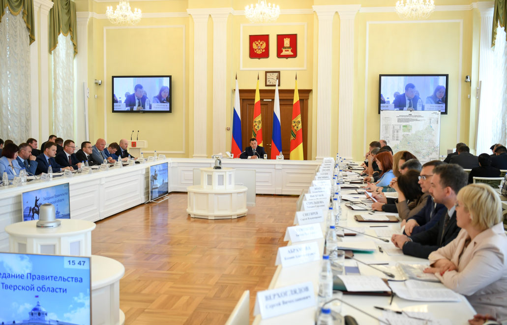   
 
 
Фото: Пресс-служба Правительства Тверской области