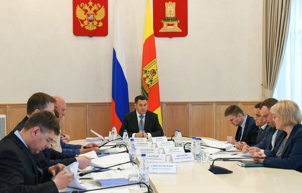 Фото: Правительство Тверской области