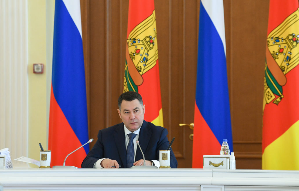 Фото: Пресс-служба Правительства Тверской области