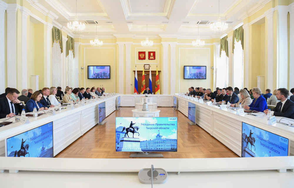 Фото: Правительство Тверской области