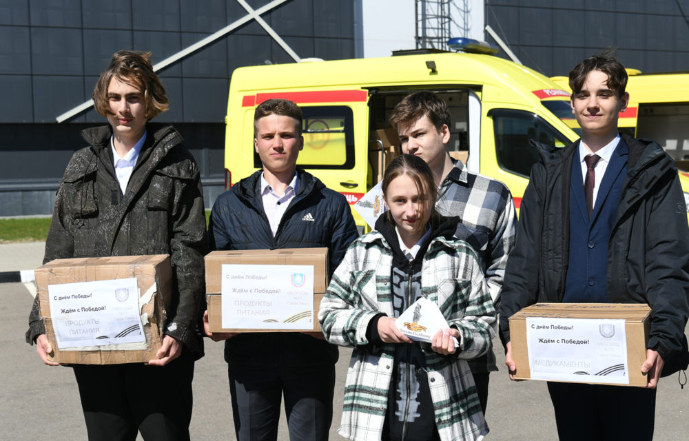 Фото: Правительство Тверской области