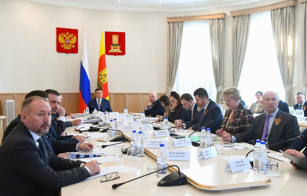 Фото: Правительство Тверской области