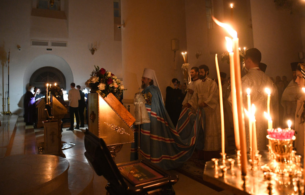 пасха, кафедральный собор