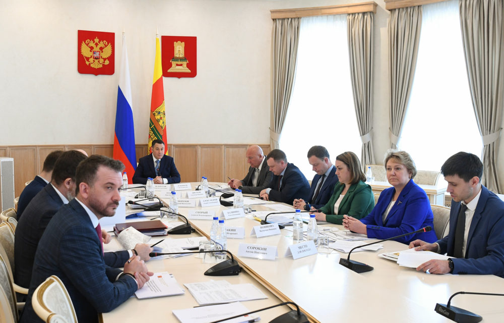 Фото: Правительство Тверской области