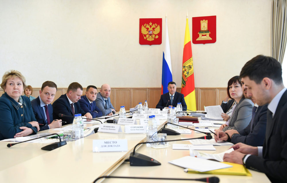 Фото: Правительство Тверской области