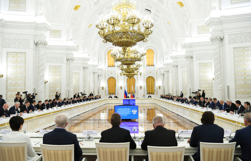 Фото: Правительство Тверской области