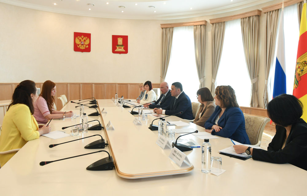 Фото: Правительство Тверской области