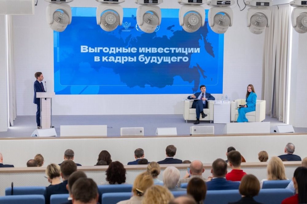 Фото: Фонд гуманитарных проектов