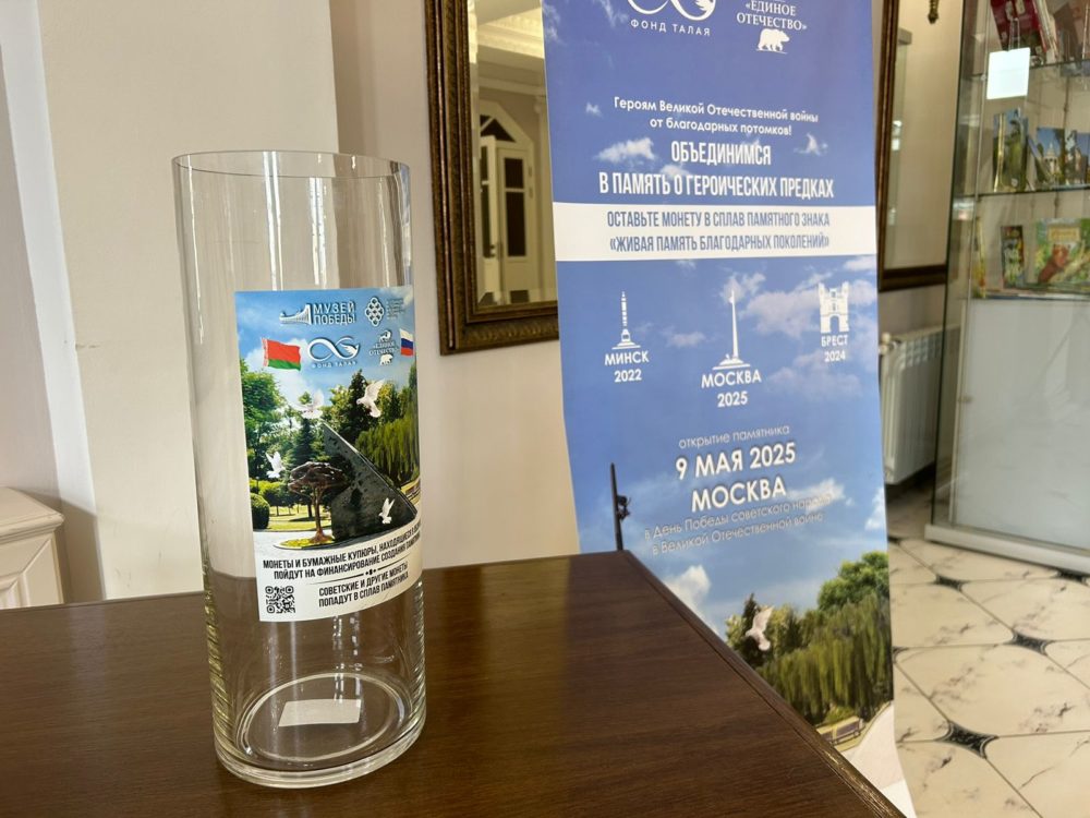 Фото: архив ВИЭМ