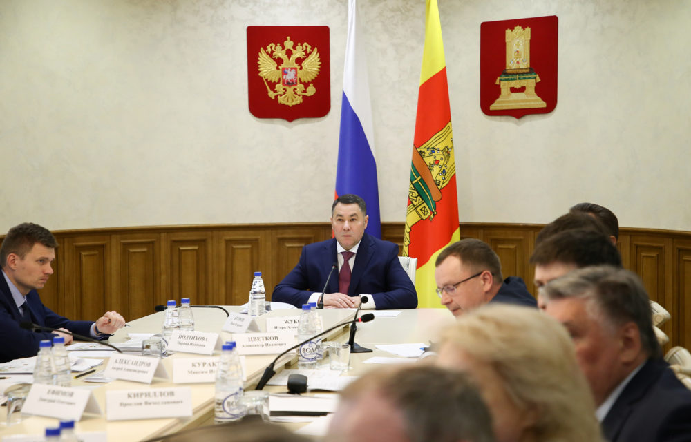 Фото: Правительство Тверской области