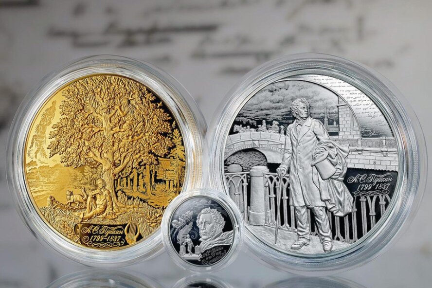 Фото: Банк России